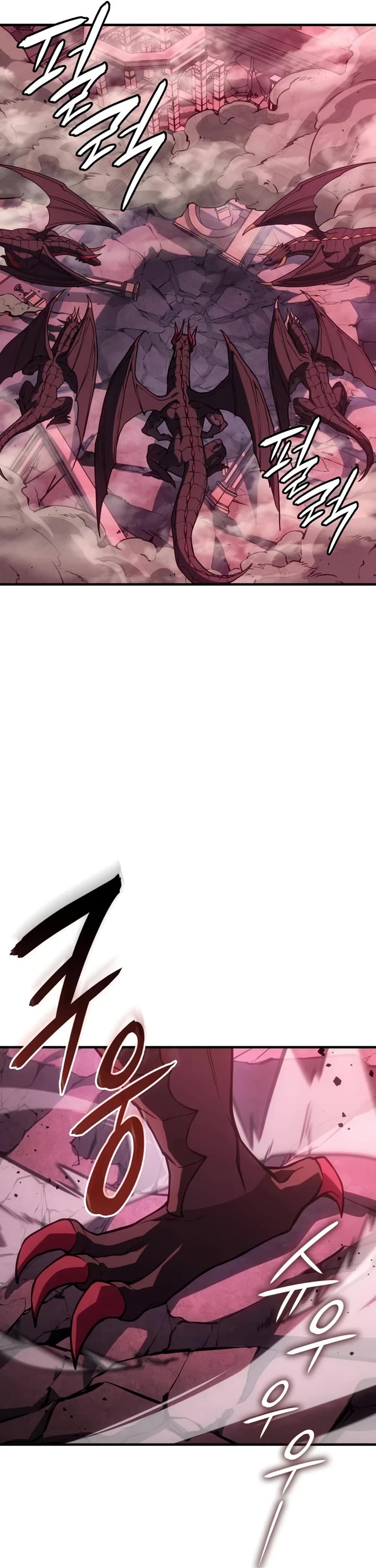 Regressing With the King's Power Chapter 140 page 17 - Chapter 140