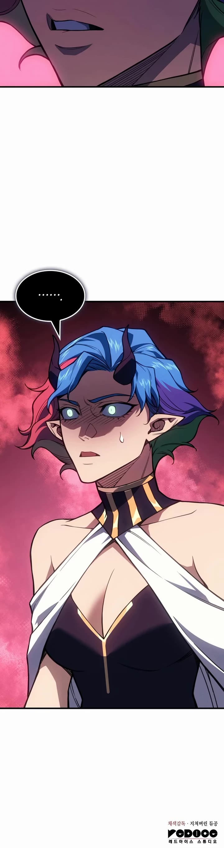 Regressing With the King's Power Chapter 140 page 51 - Chapter 140