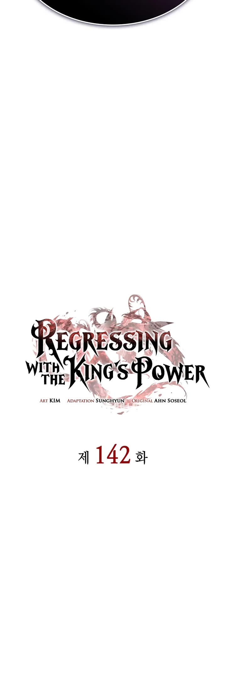 Regressing With the King's Power Chapter 142 page 15 - Chapter 142