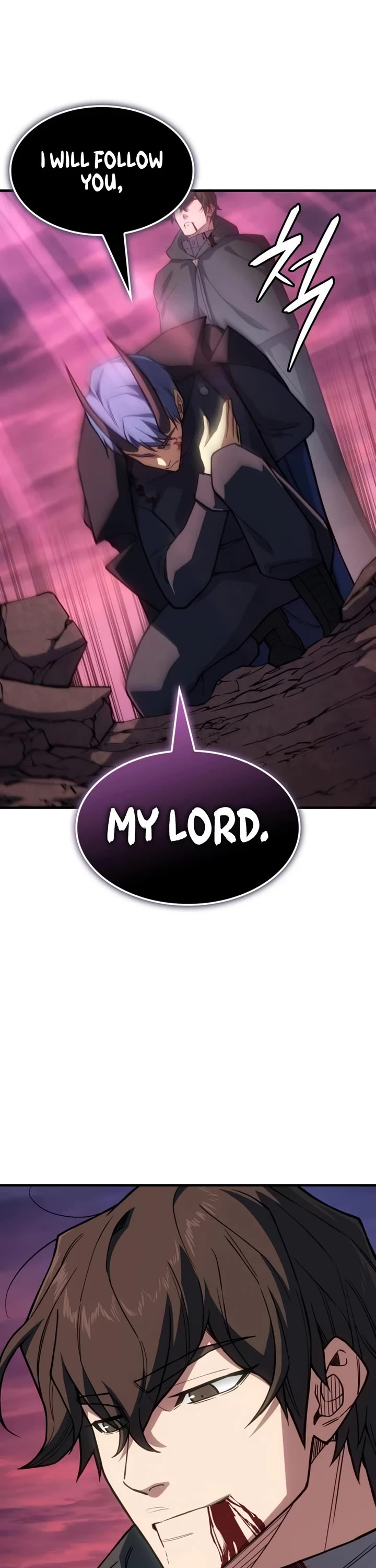 Regressing With the King's Power Chapter 142 page 29 - Chapter 142