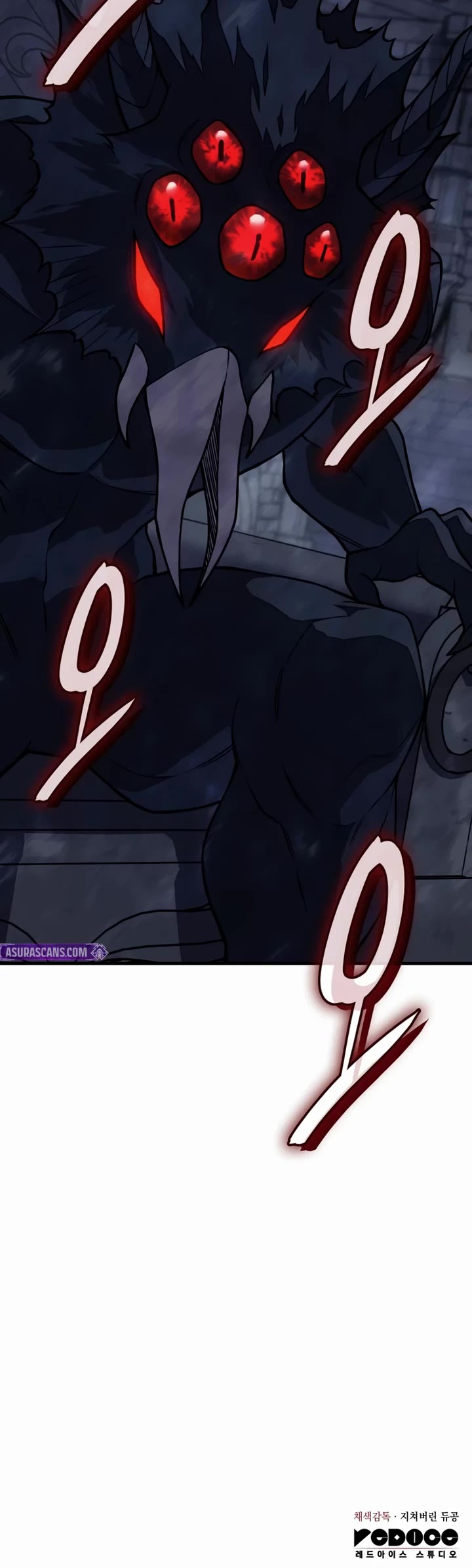 Regressing With the King's Power Chapter 142 page 73 - Chapter 142