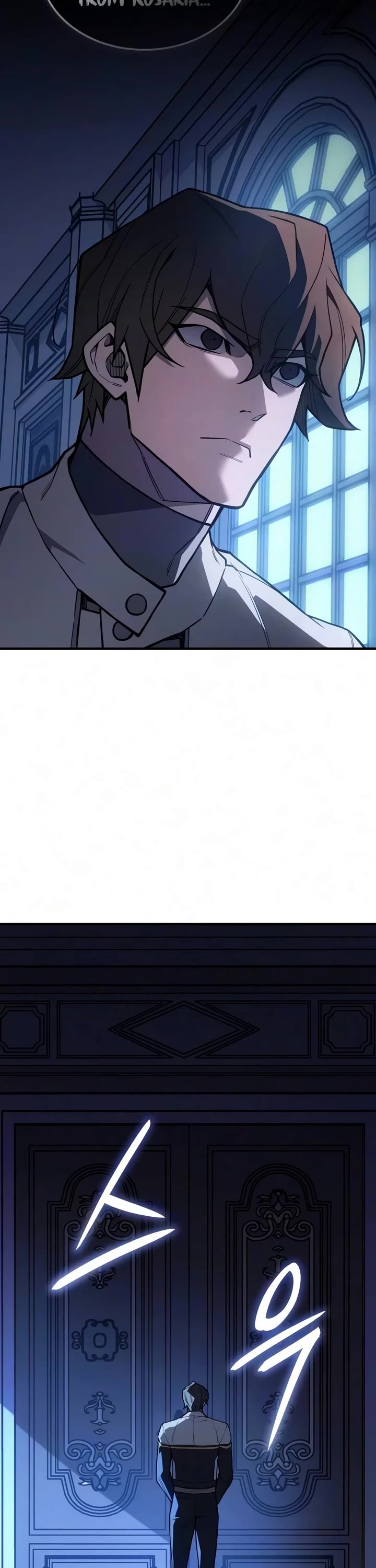 Regressing With the King's Power Chapter 143 page 25 - Chapter 143