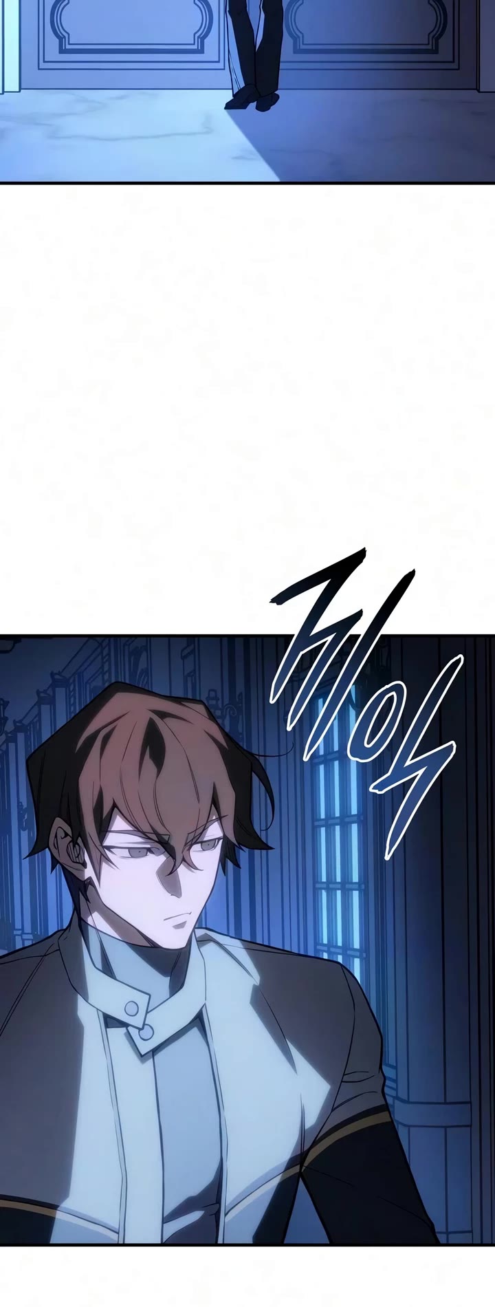 Regressing With the King's Power Chapter 143 page 26 - Chapter 143