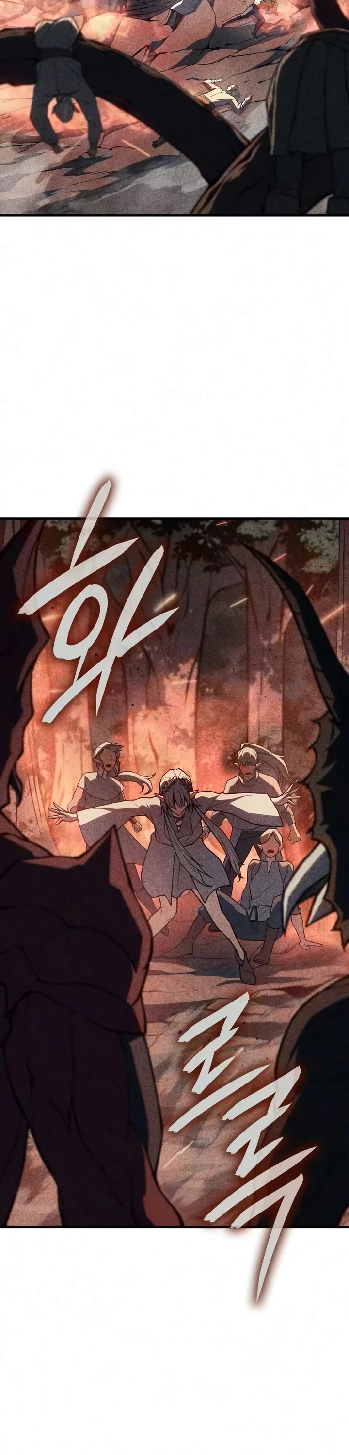 Regressing With the King's Power Chapter 143 page 3 - Chapter 143