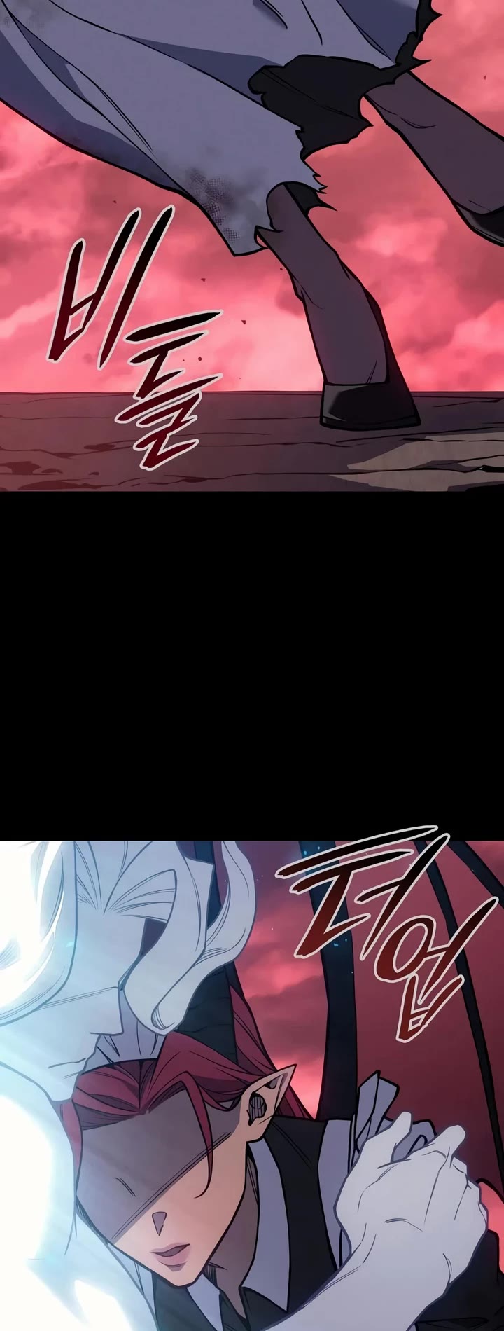 Regressing With the King's Power Chapter 144 page 55 - Chapter 144