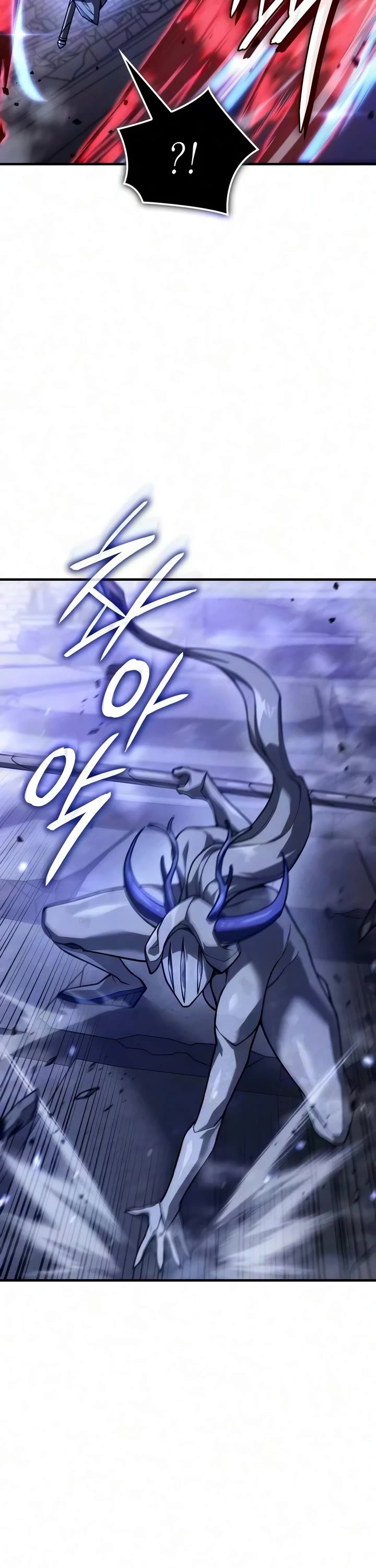 Regressing With the King's Power Chapter 147 page 35 - Chapter 147