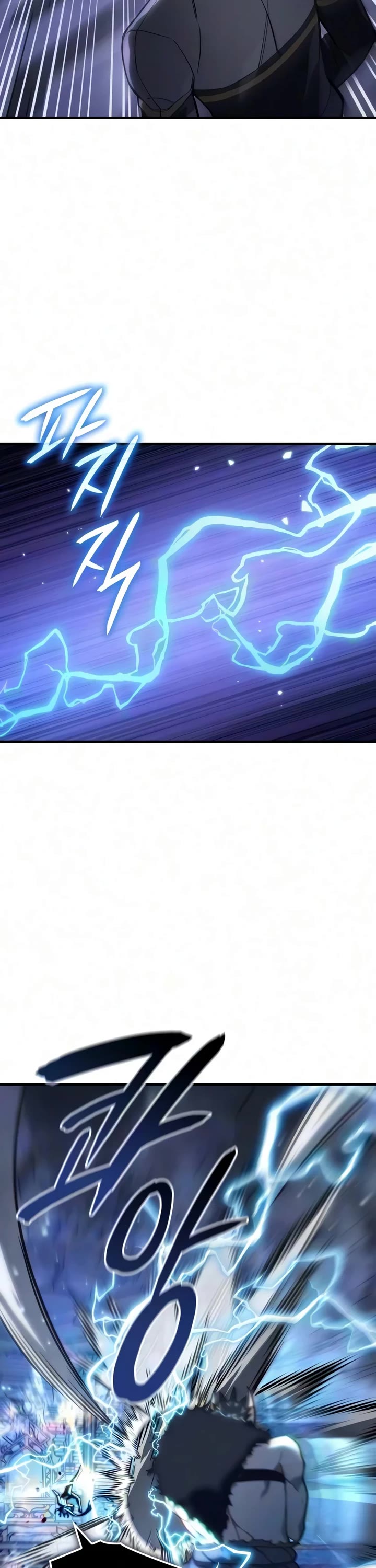 Regressing With the King's Power Chapter 147 page 46 - Chapter 147