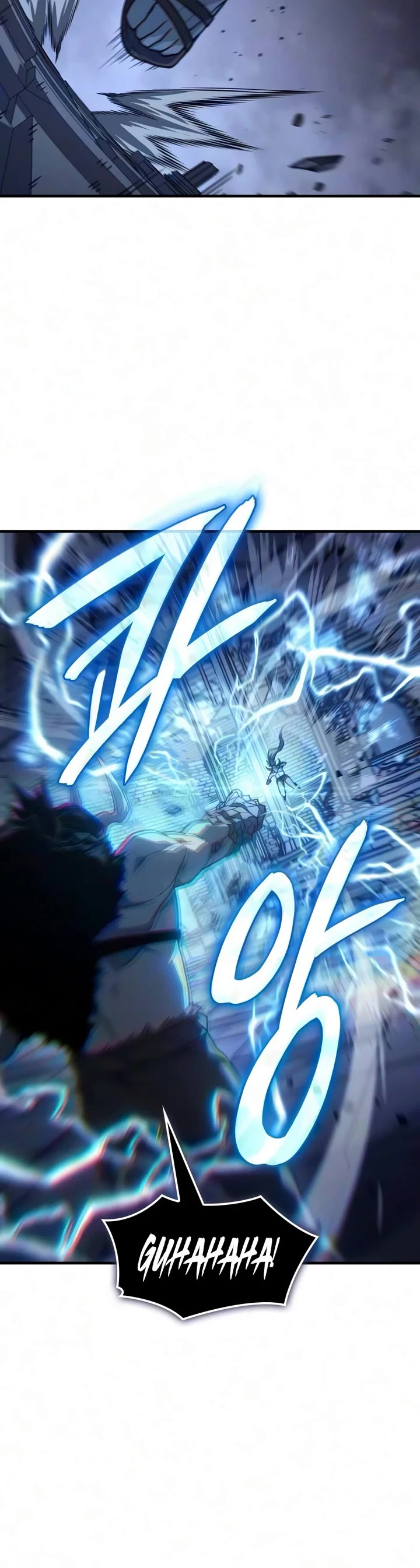 Regressing With the King's Power Chapter 148 page 23 - Chapter 148