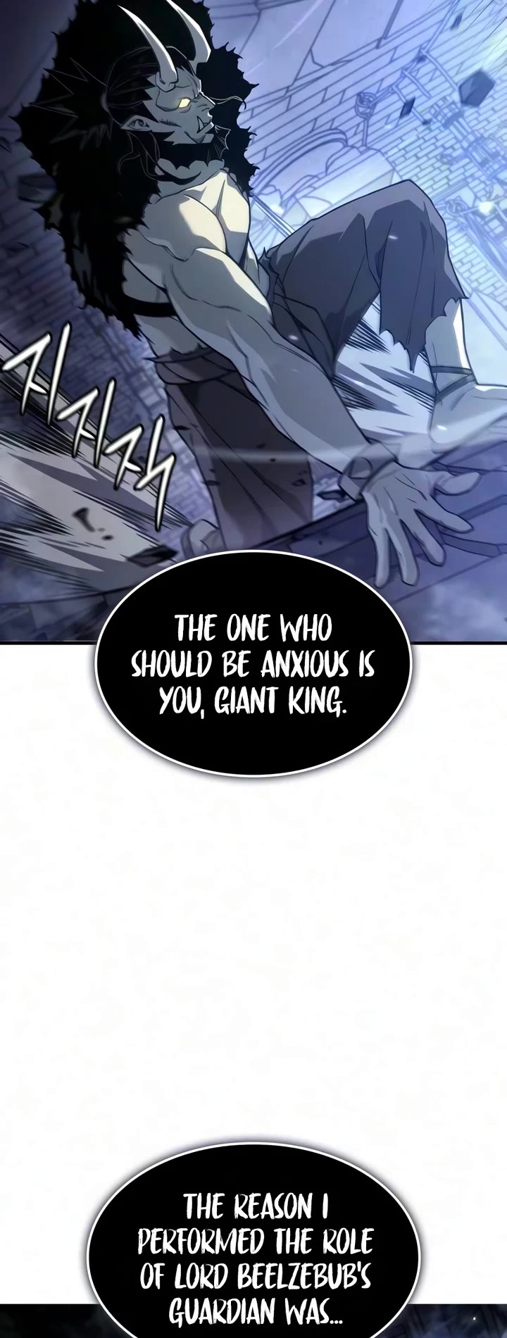 Regressing With the King's Power Chapter 148 page 27 - Chapter 148