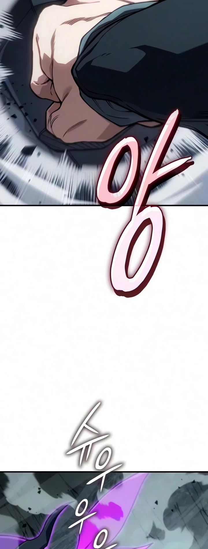 Regressing With the King's Power Chapter 148 page 39 - Chapter 148