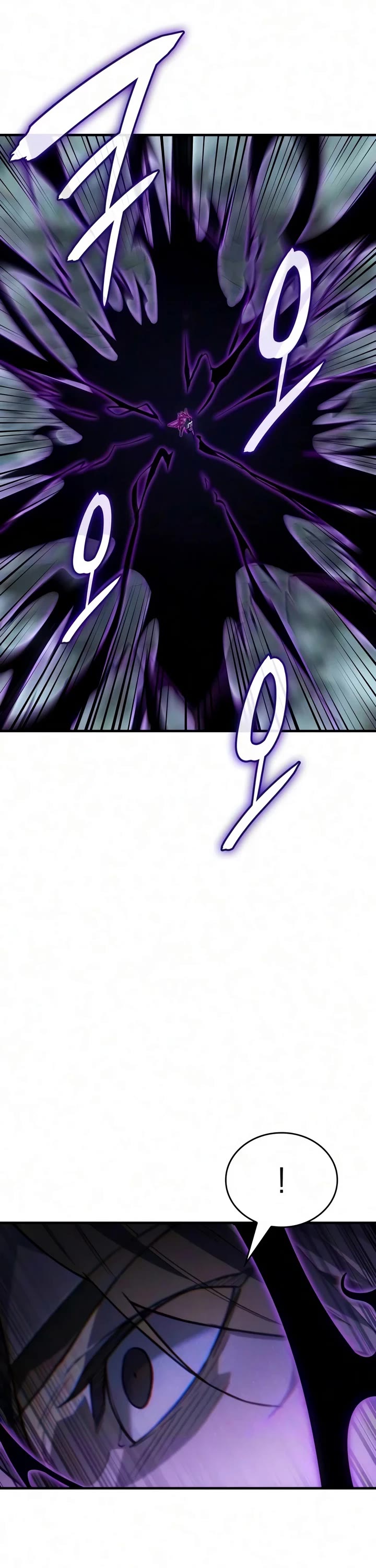 Regressing With the King's Power Chapter 148 page 59 - Chapter 148