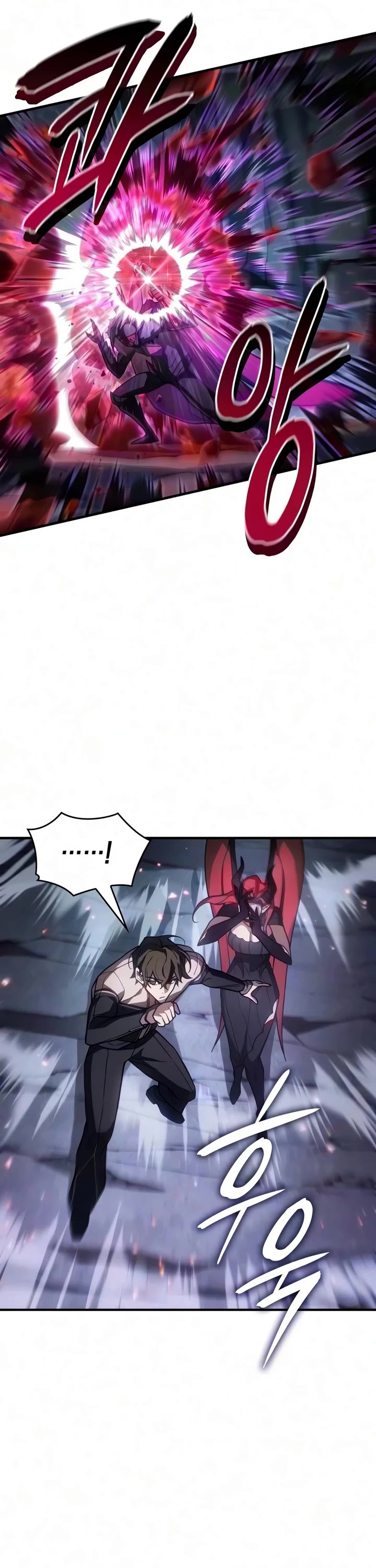 Regressing With the King's Power Chapter 149 page 34 - Chapter 149