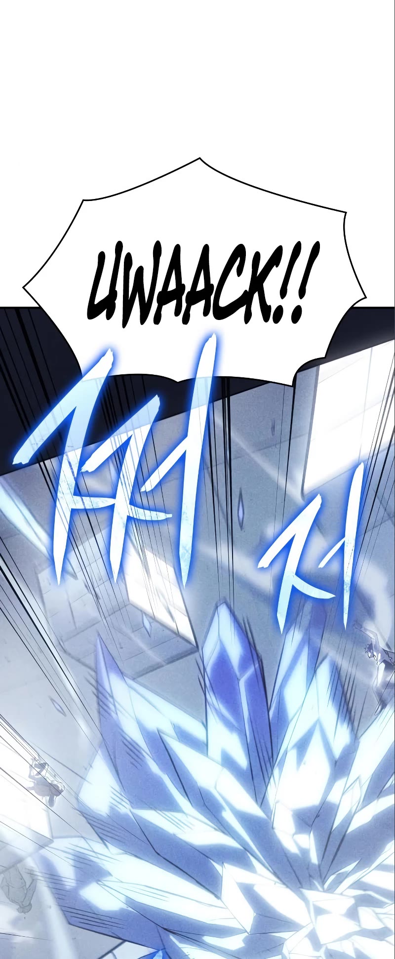 Regressing With the King's Power Chapter 15 page 31 - Chapter 15