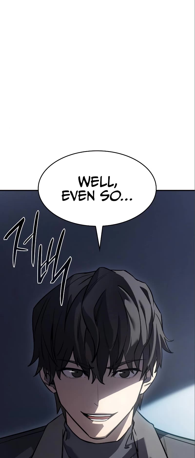 Regressing With the King's Power Chapter 15 page 4 - Chapter 15