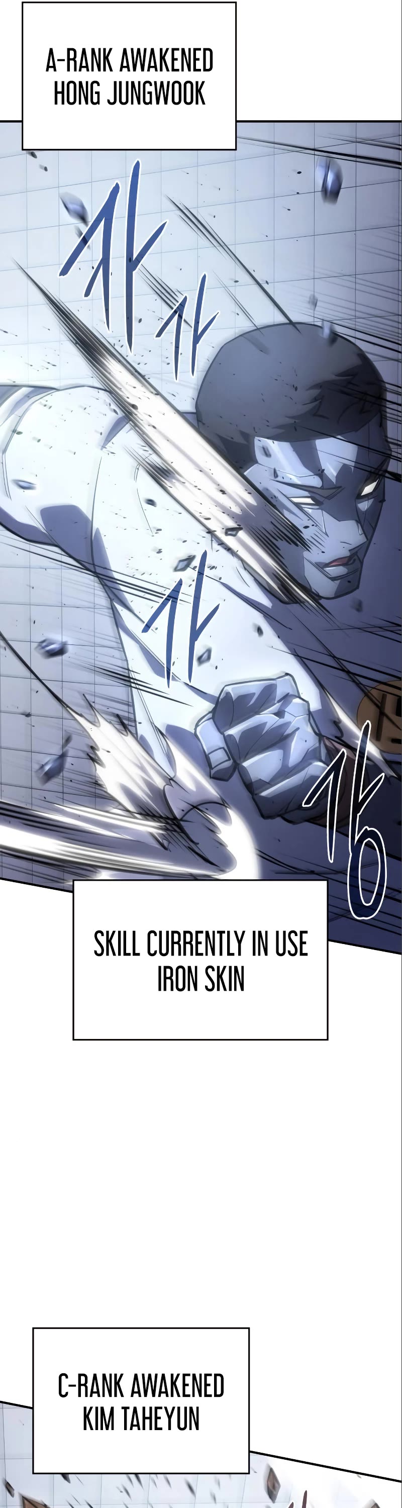 Regressing With the King's Power Chapter 15 page 45 - Chapter 15