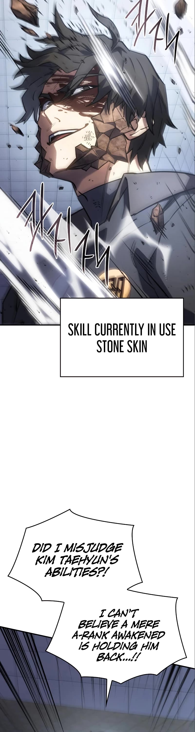 Regressing With the King's Power Chapter 15 page 46 - Chapter 15