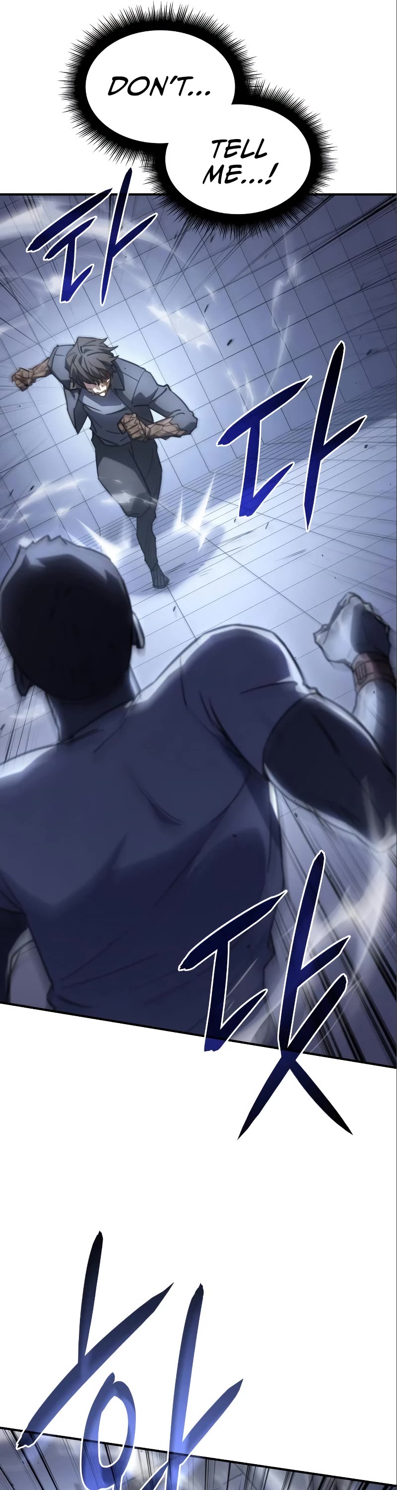 Regressing With the King's Power Chapter 15 page 49 - Chapter 15