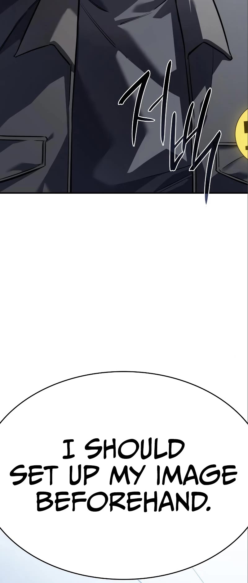 Regressing With the King's Power Chapter 15 page 5 - Chapter 15