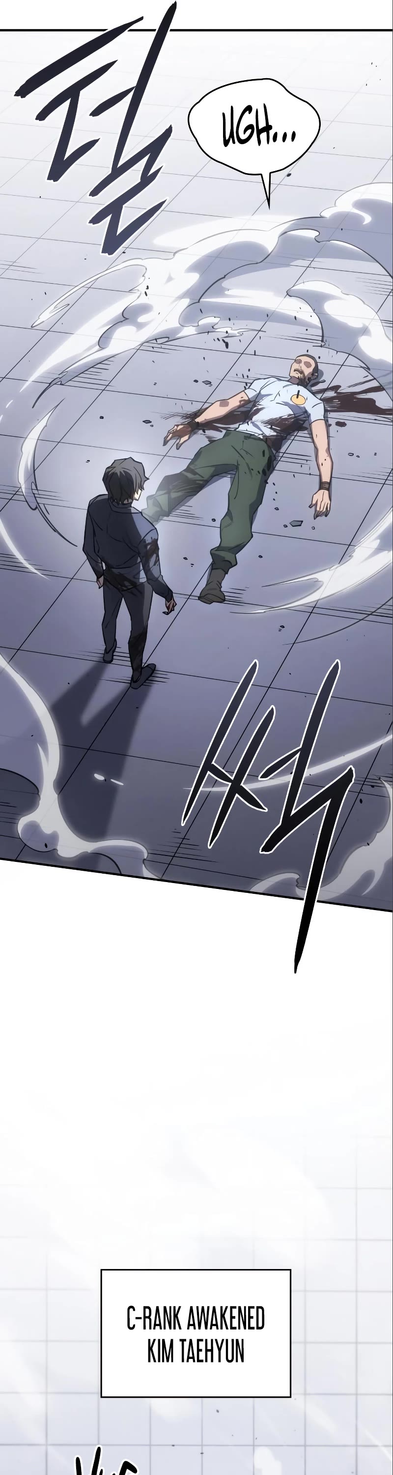 Regressing With the King's Power Chapter 15 page 65 - Chapter 15