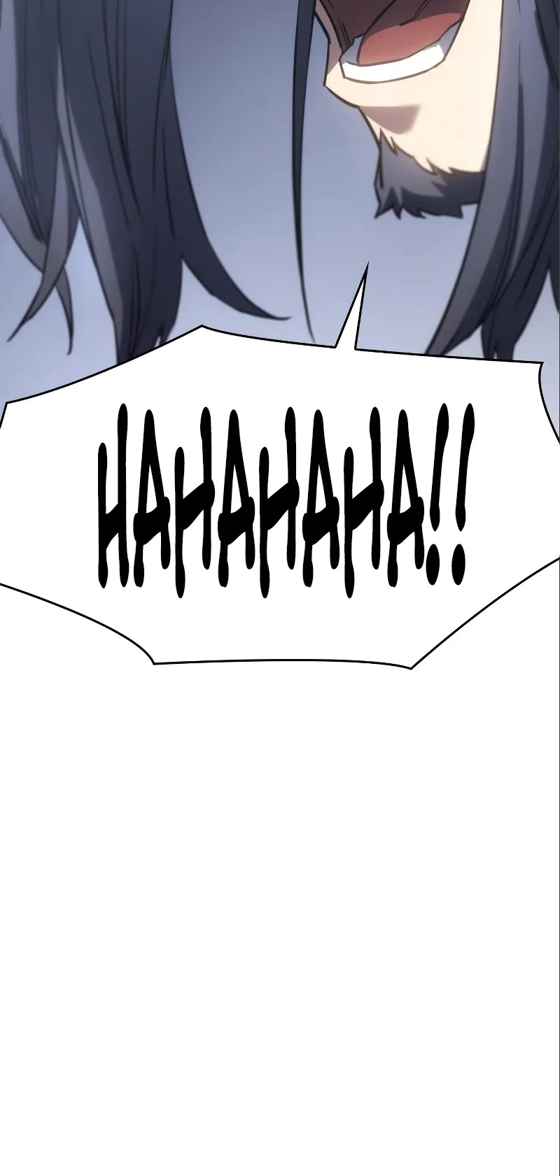 Regressing With the King's Power Chapter 15 page 68 - Chapter 15