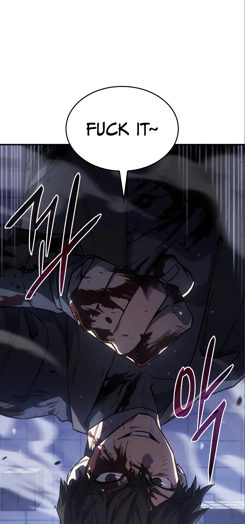Regressing With the King's Power Chapter 15 page 79 - Chapter 15