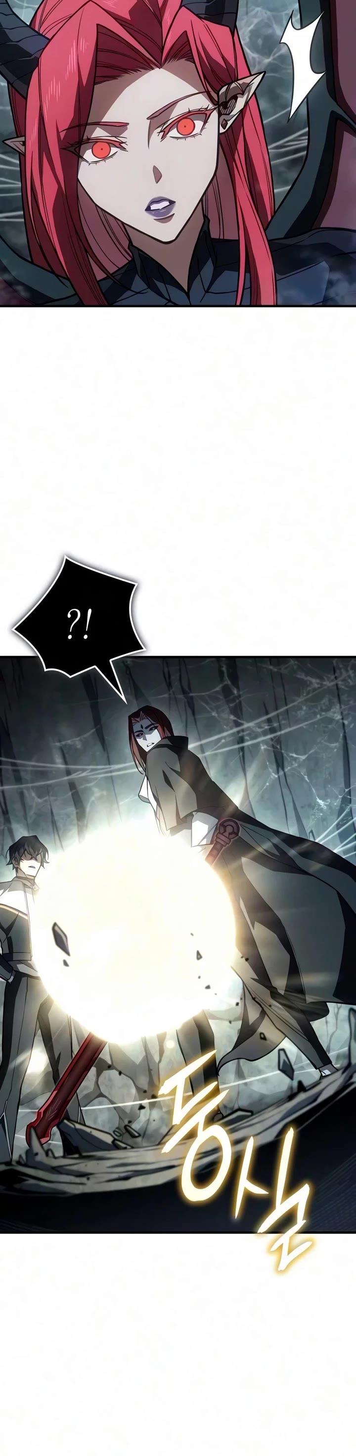 Regressing With the King's Power Chapter 150 page 11 - Chapter 150