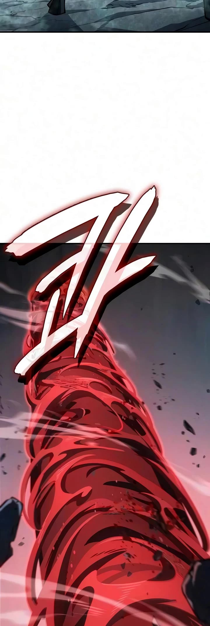 Regressing With the King's Power Chapter 150 page 5 - Chapter 150