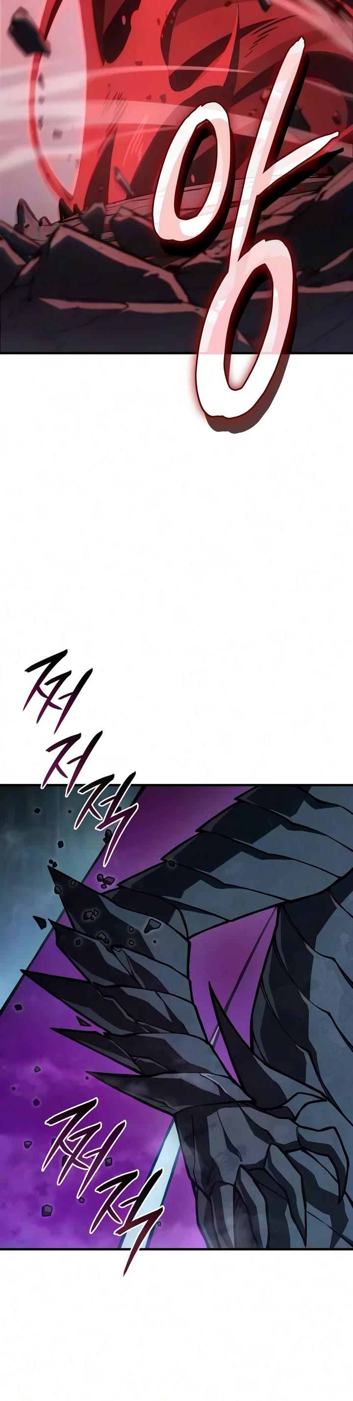 Regressing With the King's Power Chapter 150 page 6 - Chapter 150