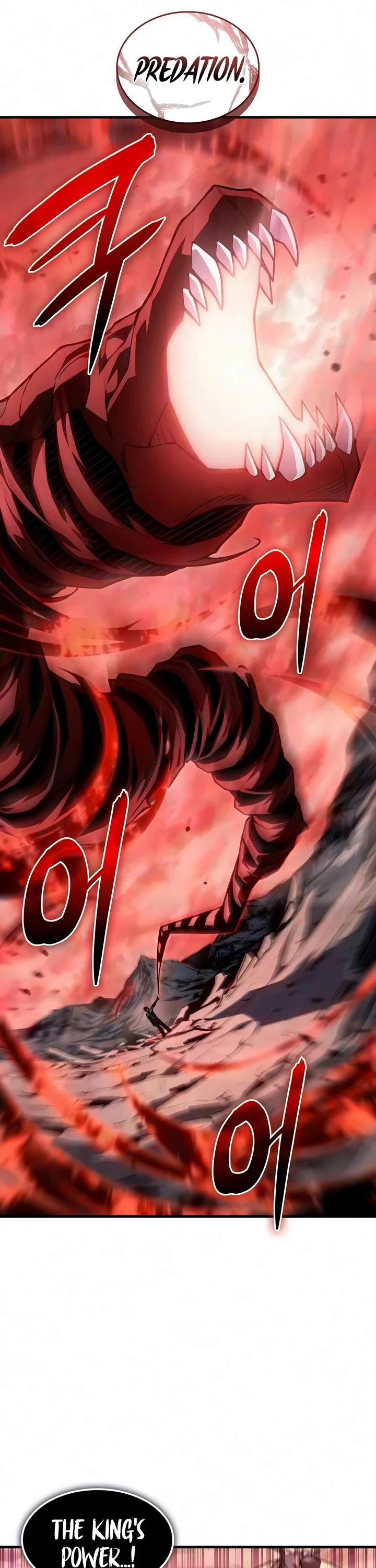 Regressing With the King's Power Chapter 152 page 29 - Chapter 152
