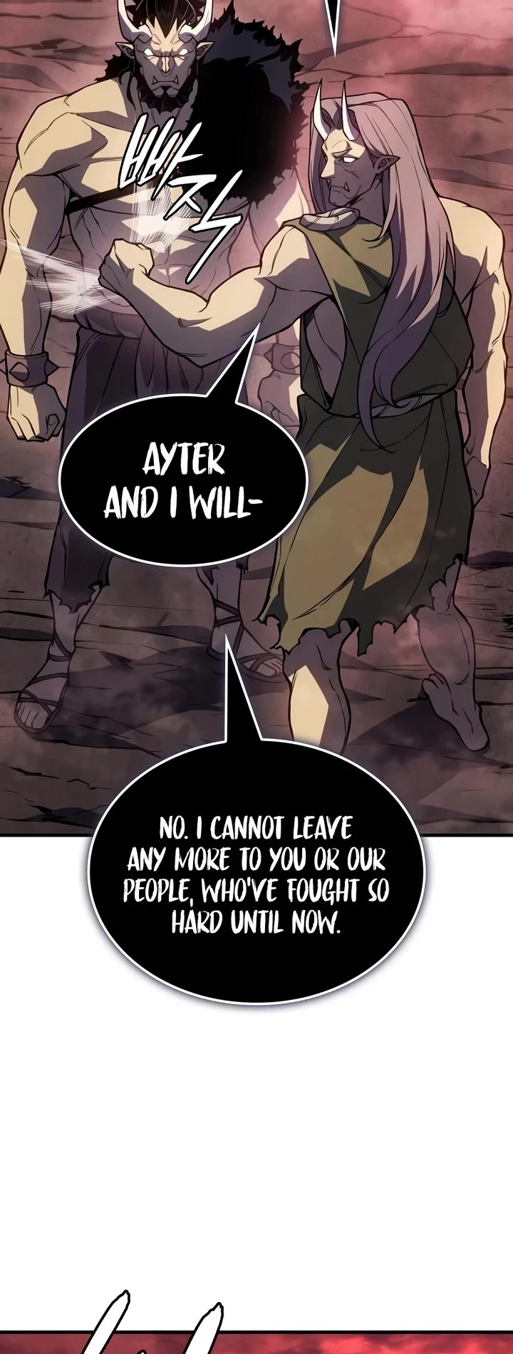 Regressing With the King's Power Chapter 153 page 17 - Chapter 153