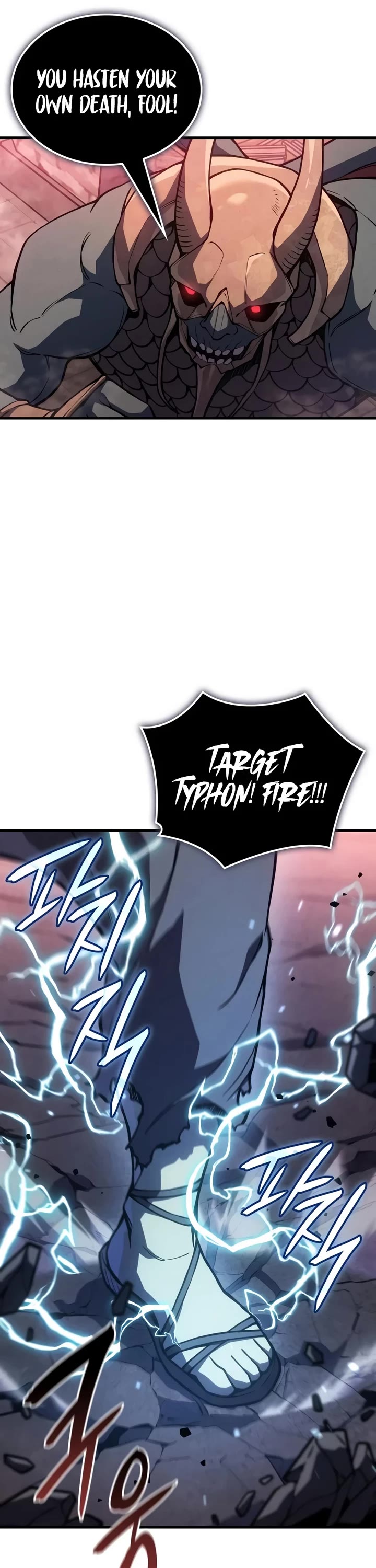 Regressing With the King's Power Chapter 153 page 19 - Chapter 153
