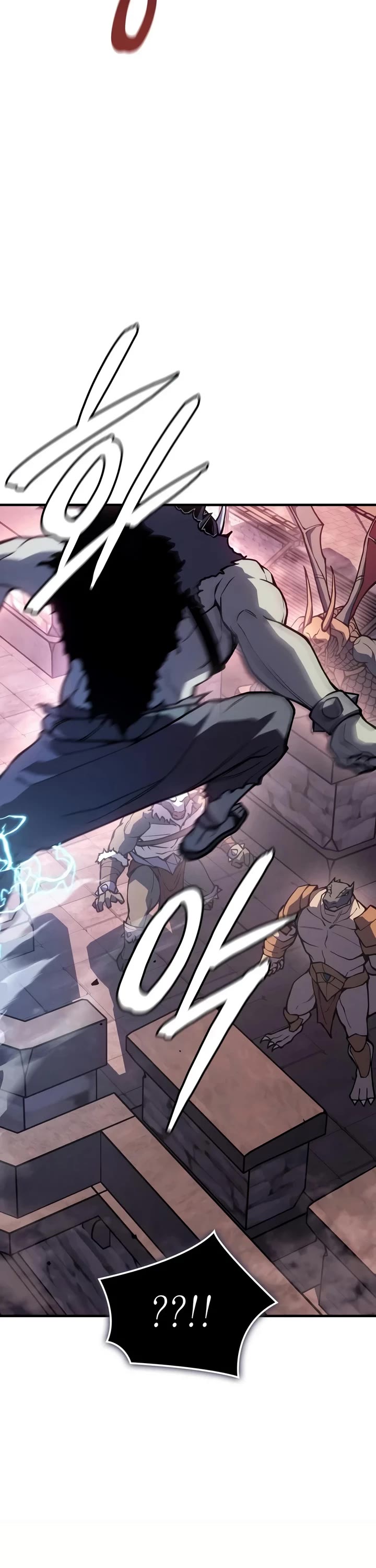 Regressing With the King's Power Chapter 153 page 20 - Chapter 153