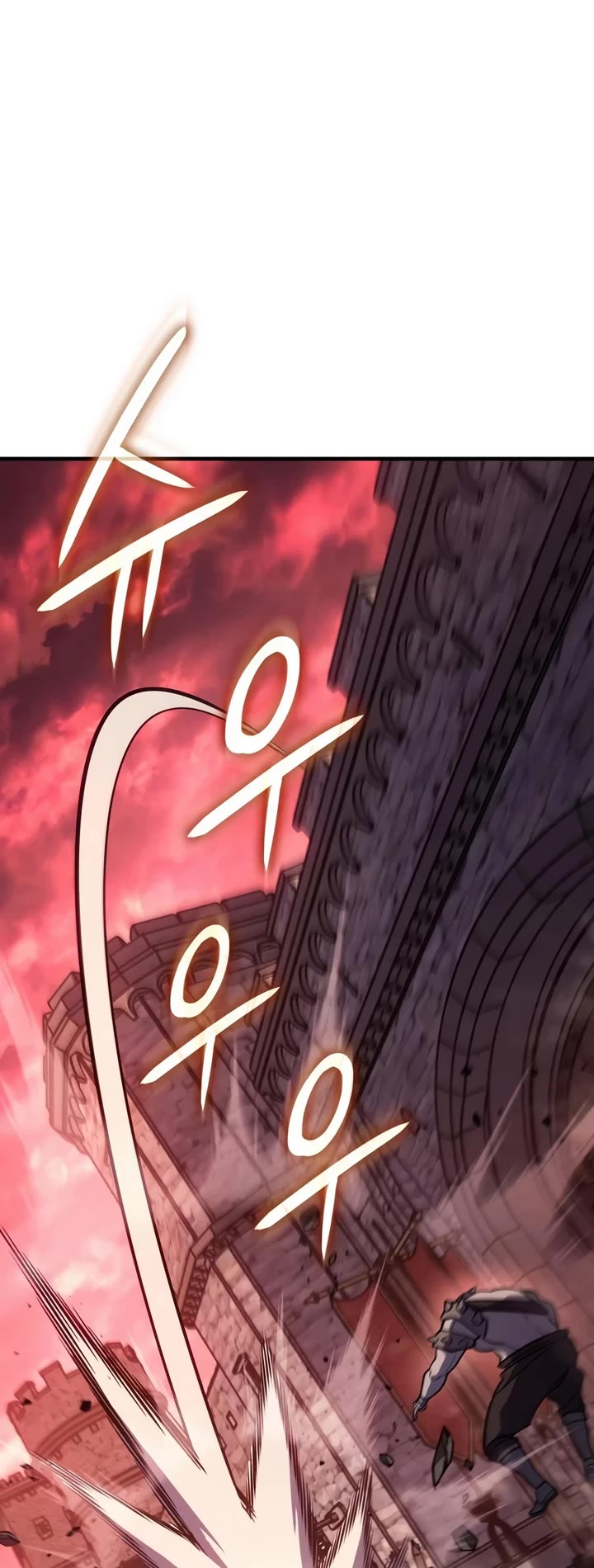 Regressing With the King's Power Chapter 153 page 27 - Chapter 153