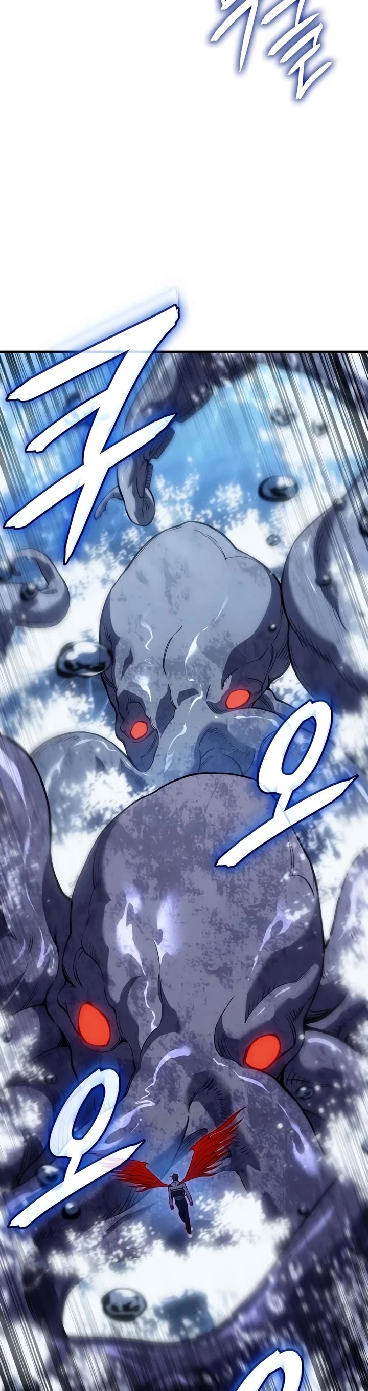 Regressing With the King's Power Chapter 153 page 59 - Chapter 153