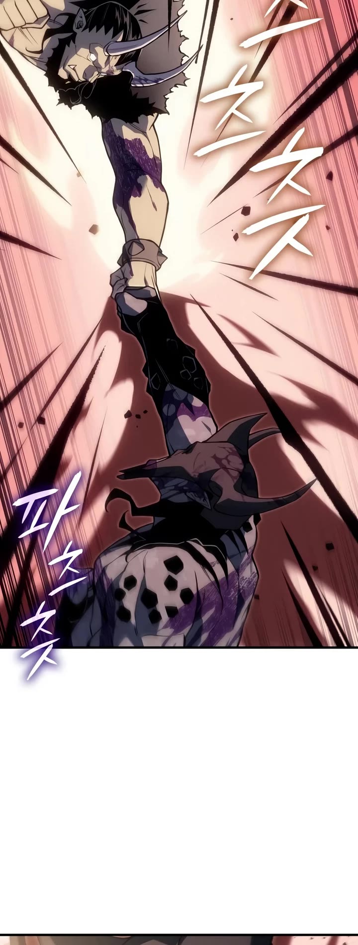 Regressing With the King's Power Chapter 155 page 44 - Chapter 155