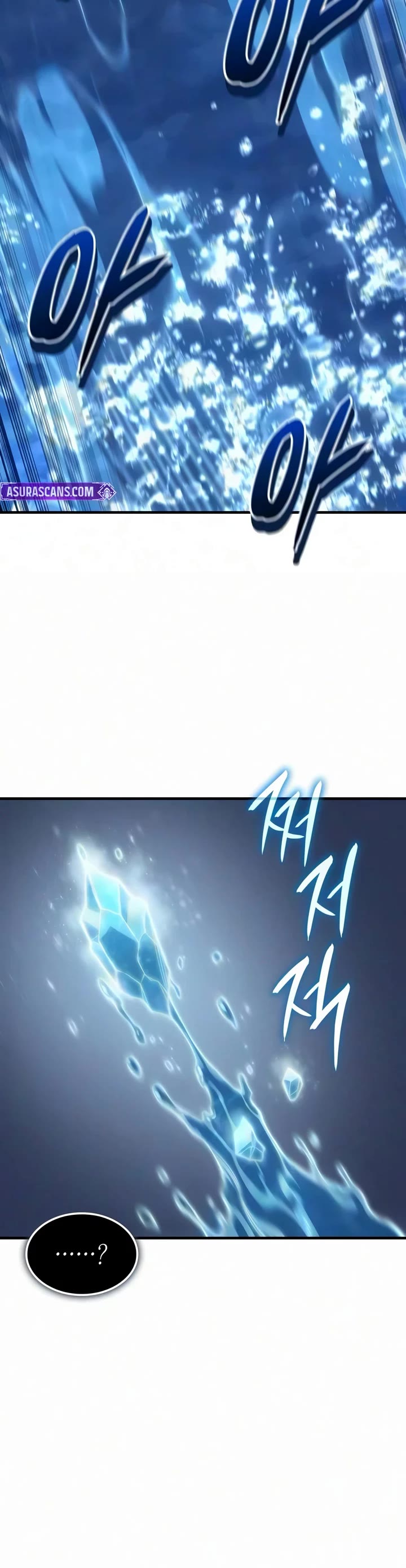 Regressing With the King's Power Chapter 156 page 31 - Chapter 156