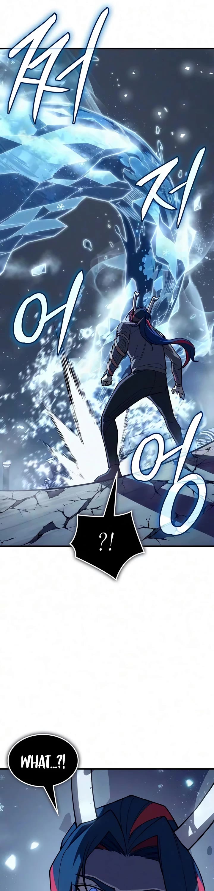 Regressing With the King's Power Chapter 156 page 32 - Chapter 156