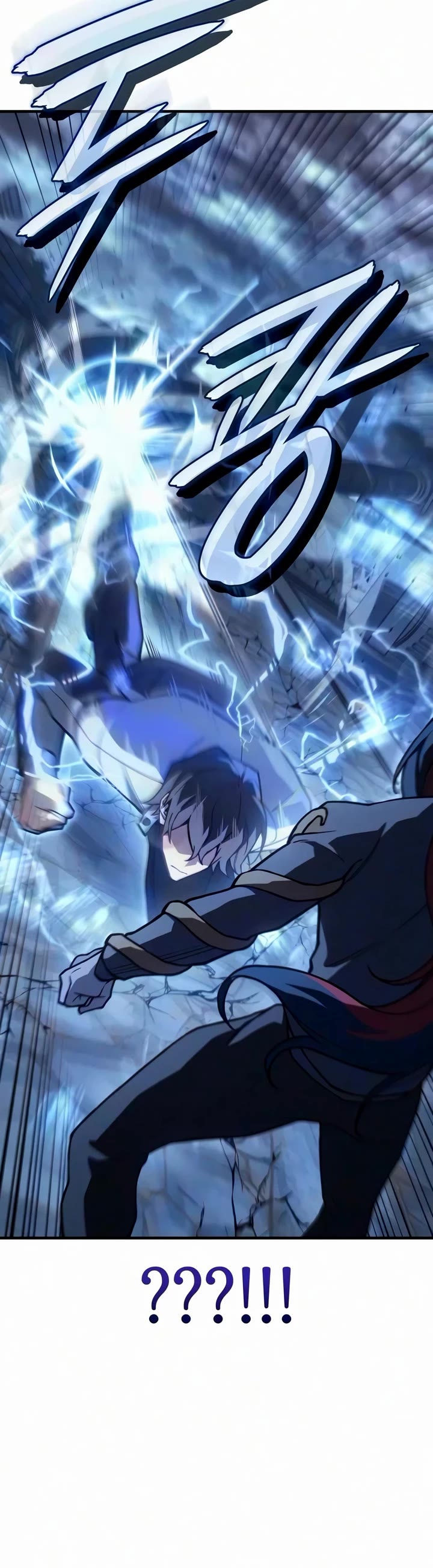 Regressing With the King's Power Chapter 156 page 37 - Chapter 156