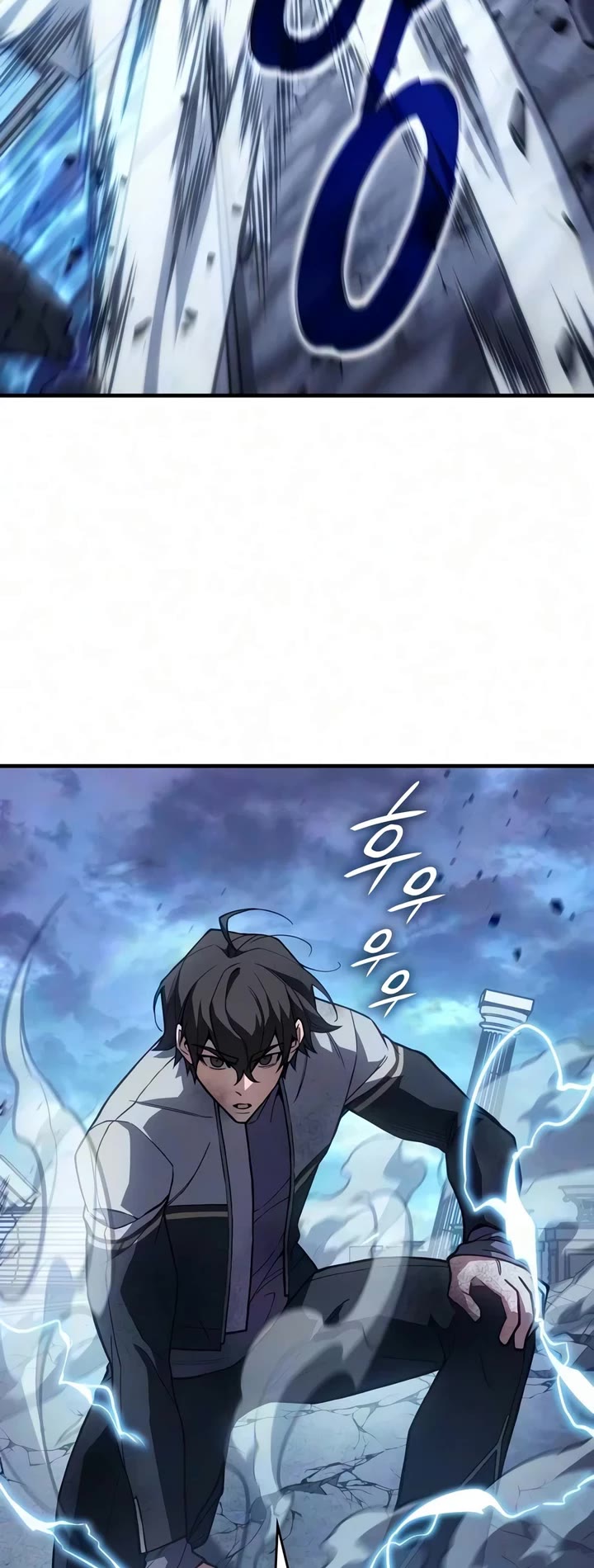 Regressing With the King's Power Chapter 156 page 41 - Chapter 156