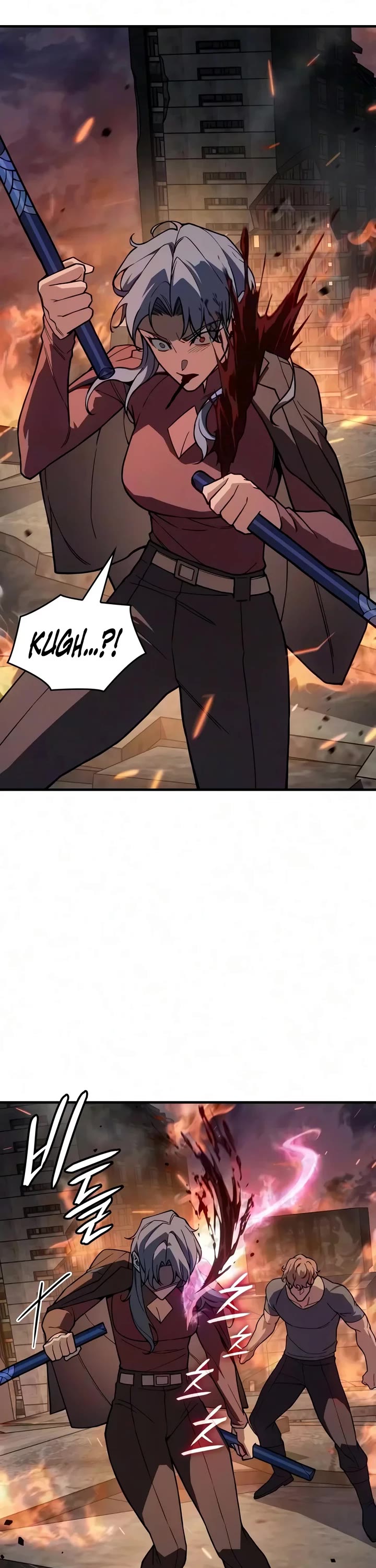 Regressing With the King's Power Chapter 157 page 46 - Chapter 157