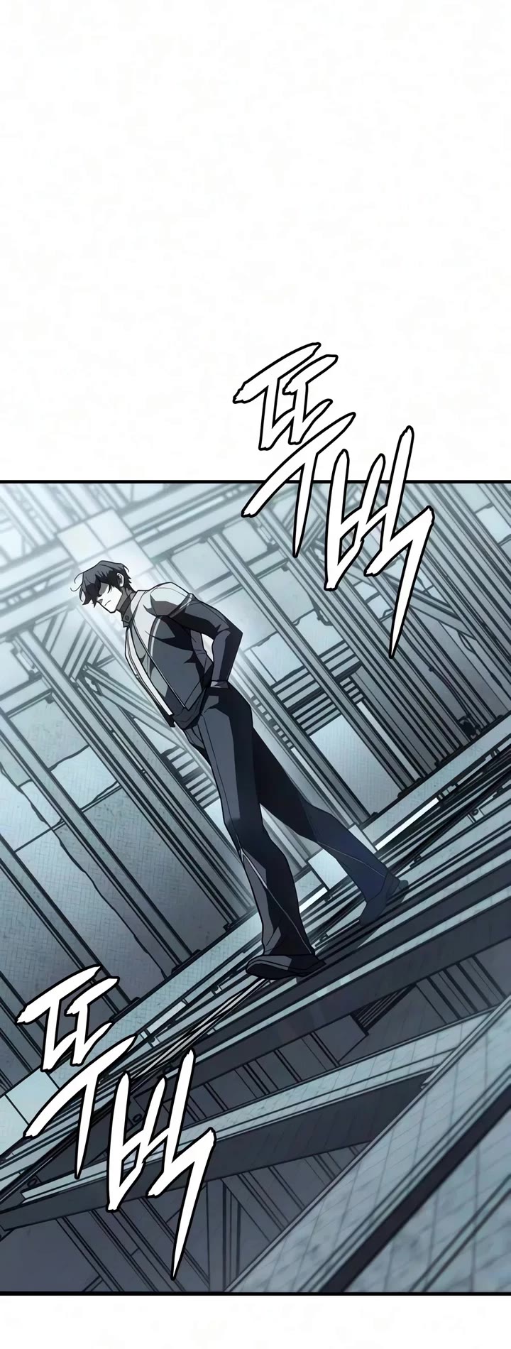 Regressing With the King's Power Chapter 158 page 54 - Chapter 158