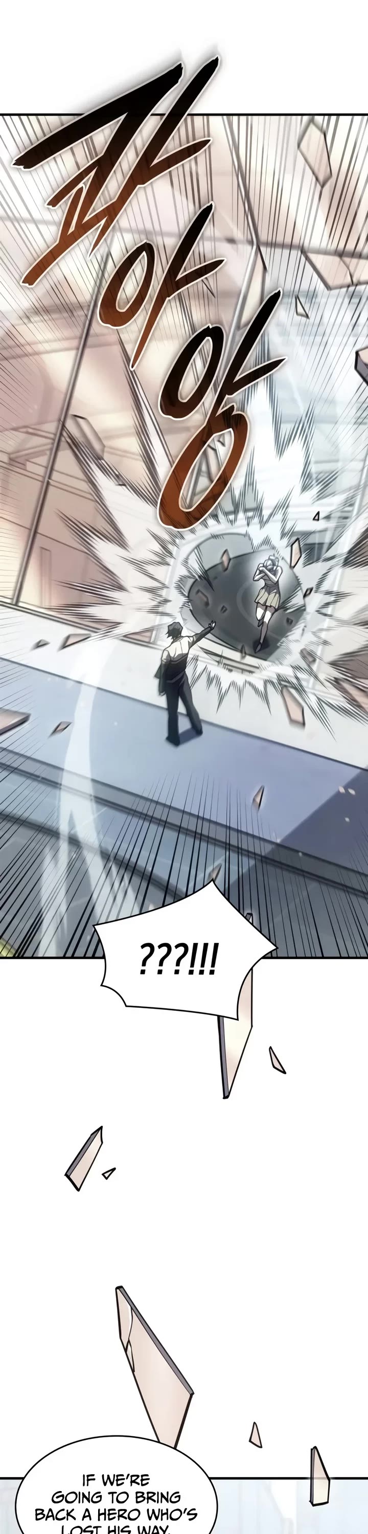 Regressing With the King's Power Chapter 159 page 33 - Chapter 159