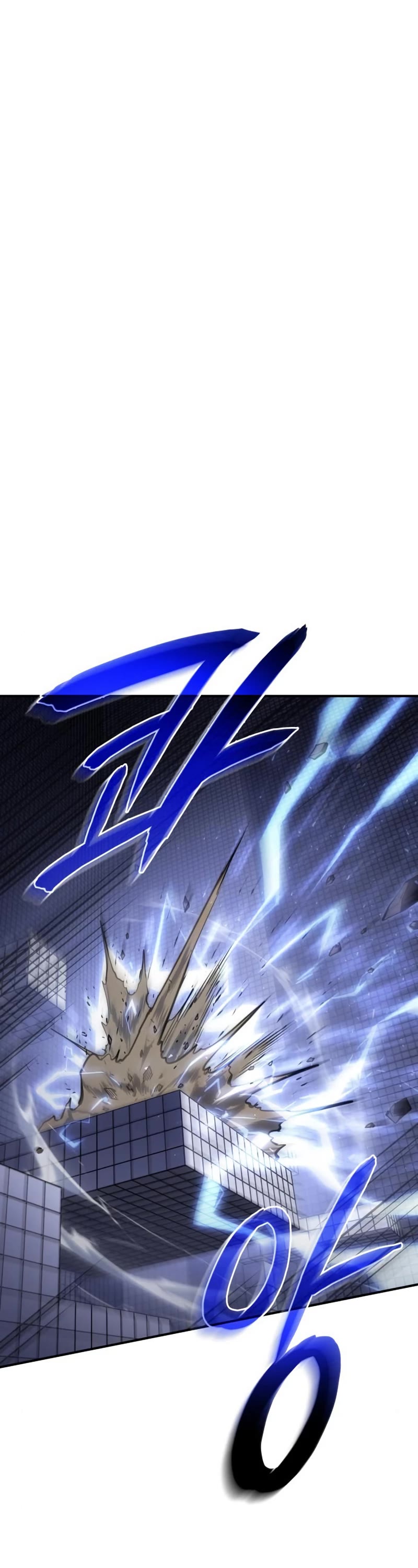 Regressing With the King's Power Chapter 16 page 11 - Chapter 16