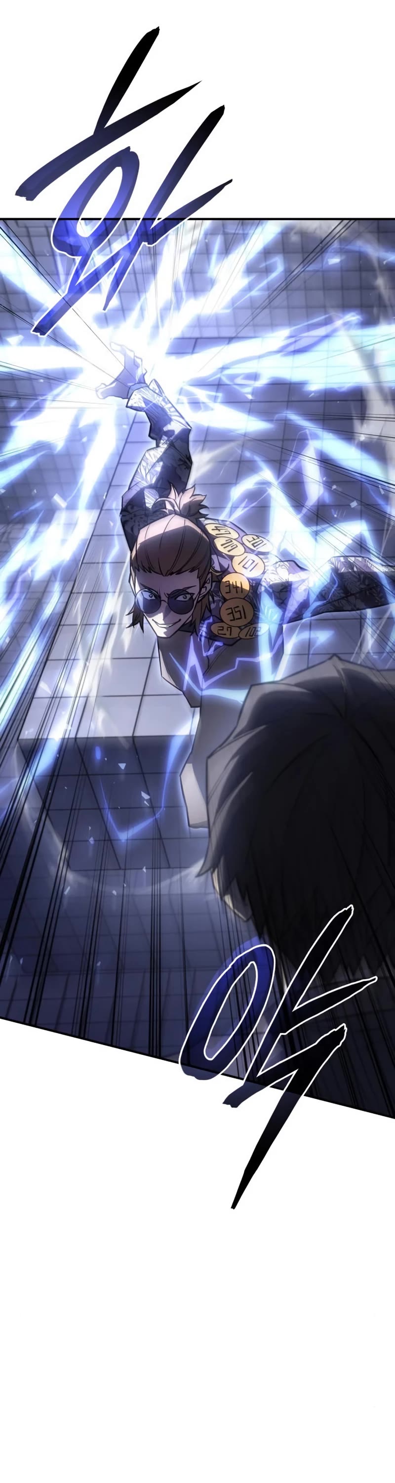 Regressing With the King's Power Chapter 16 page 18 - Chapter 16