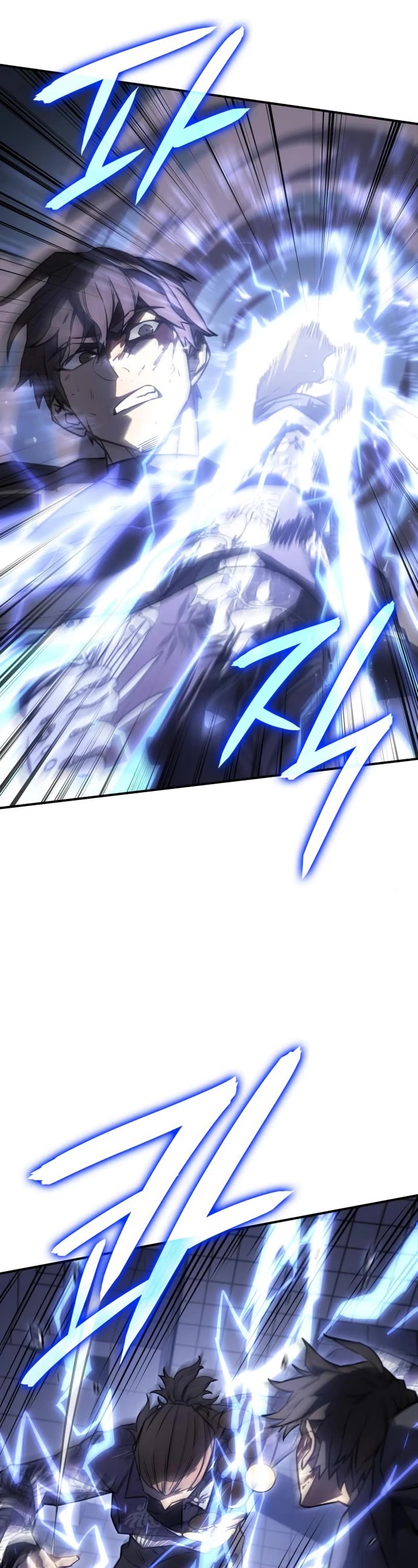 Regressing With the King's Power Chapter 16 page 19 - Chapter 16