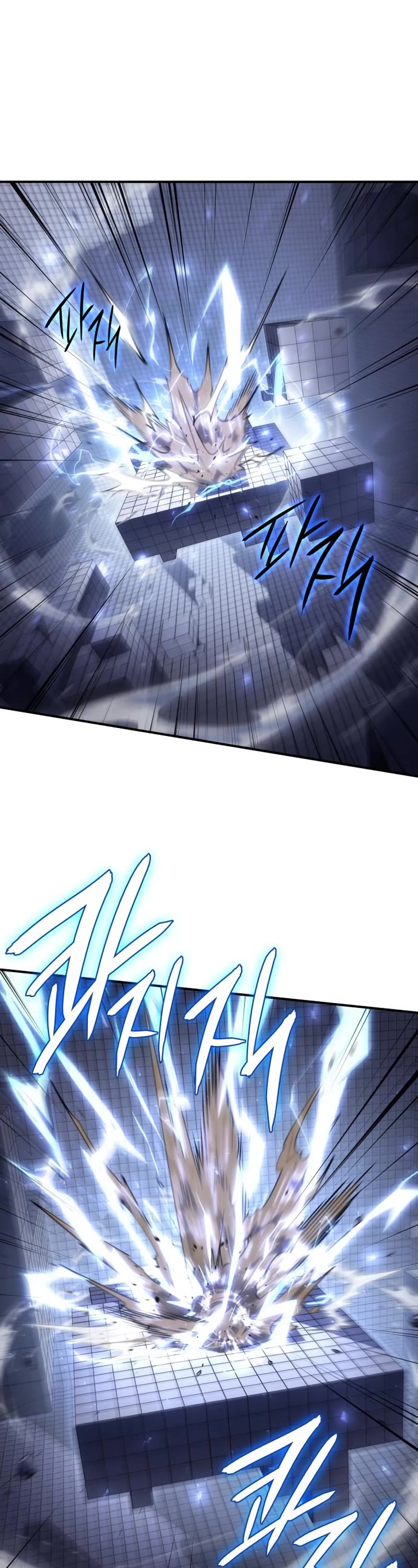 Regressing With the King's Power Chapter 16 page 2 - Chapter 16