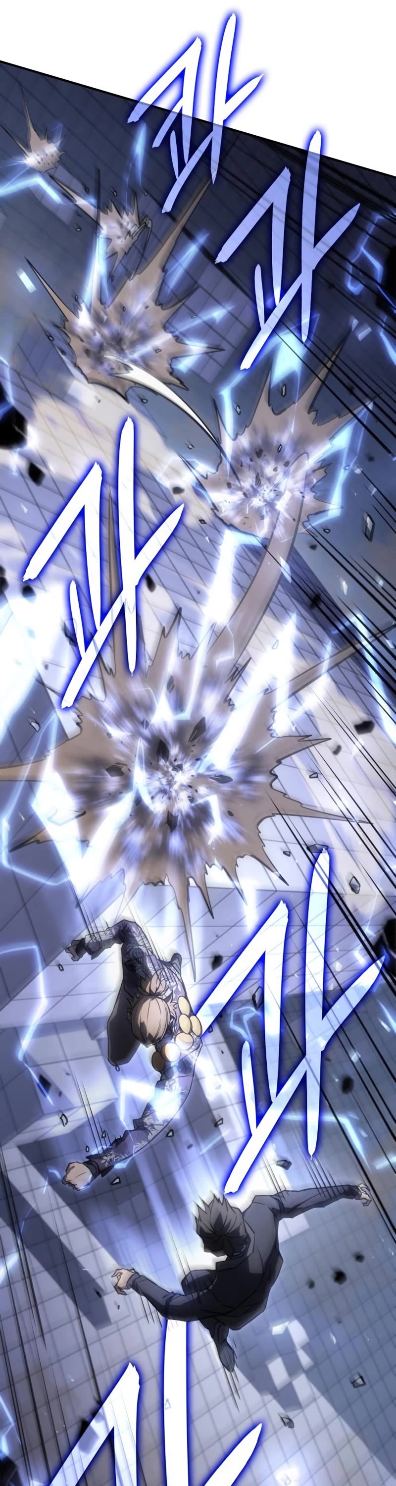 Regressing With the King's Power Chapter 16 page 22 - Chapter 16