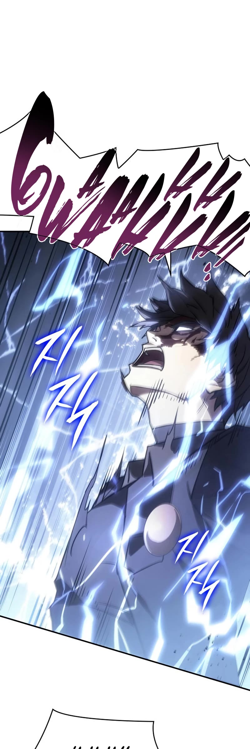 Regressing With the King's Power Chapter 16 page 25 - Chapter 16