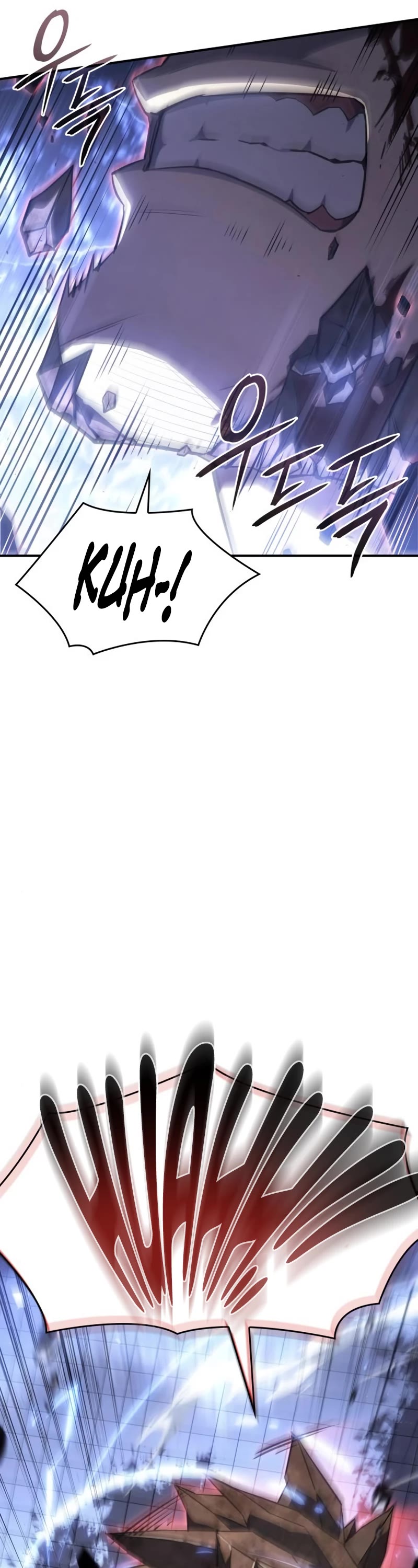 Regressing With the King's Power Chapter 16 page 27 - Chapter 16