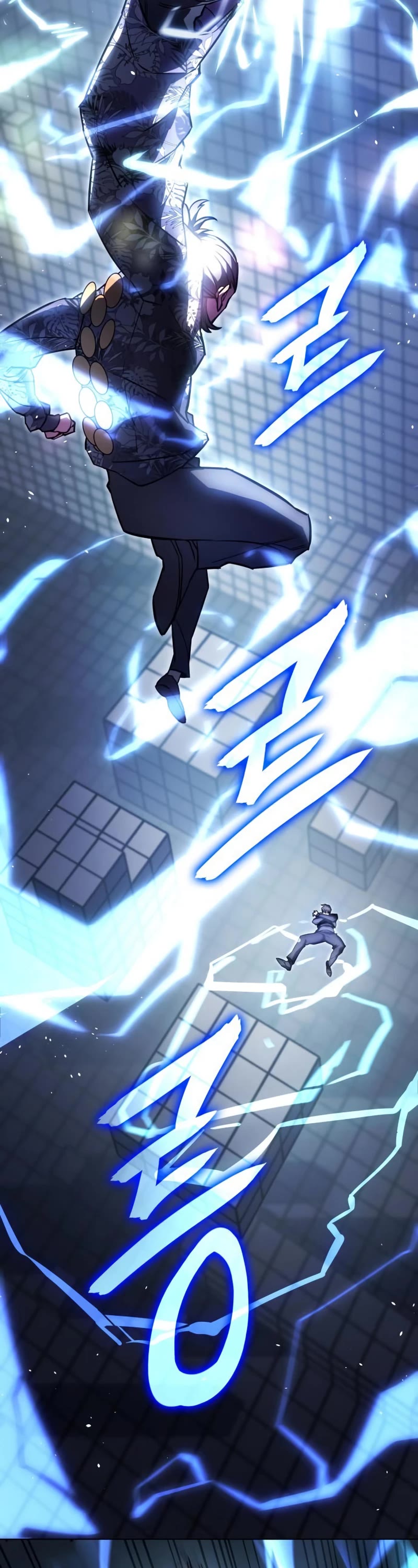 Regressing With the King's Power Chapter 16 page 33 - Chapter 16